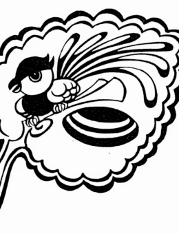 Logo du festival d'automne de Rimouski en noir et blanc. Celui-ci représente un oiseau percé sur une branche, au centre d'une feuille d'arbre.