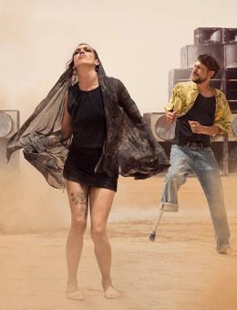 Cinéma Paraloeil | Sirāt | Version originale sous-titrée en français