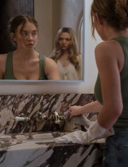 Cinéma Lido | La femme de ménage