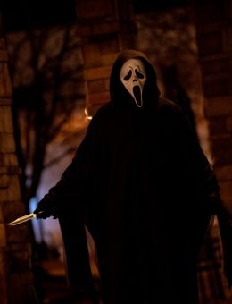 Cinéma Lido | Frissons 7