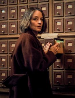 Cinéma Lido | Vie privée