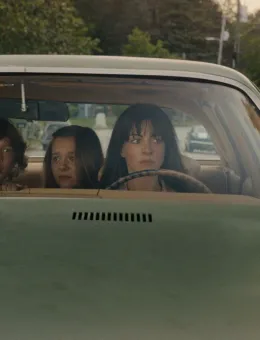 Cinéma Lido | Au bout de Oak Street