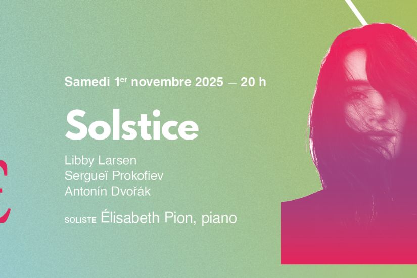Solstice