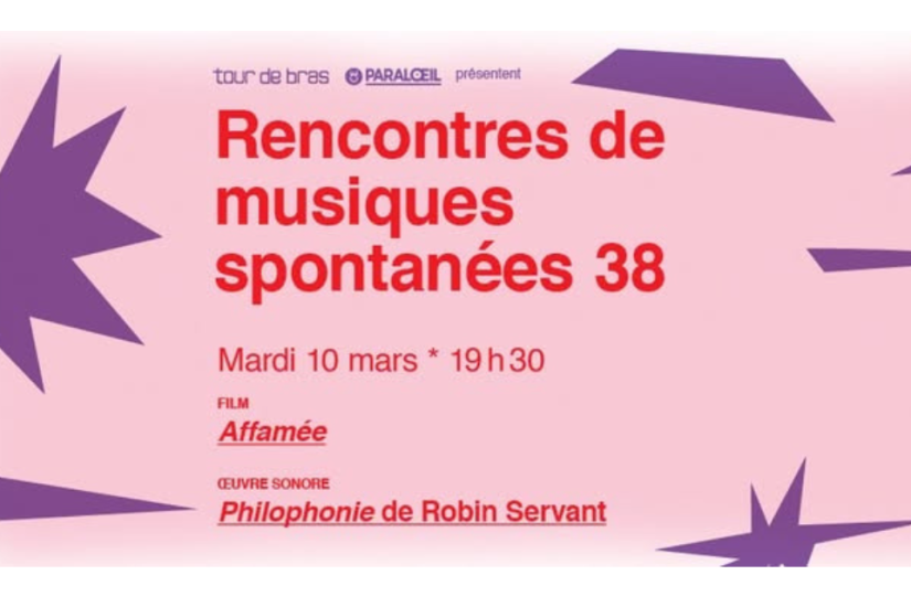 RMS 38 | Film et oeuvre sonore