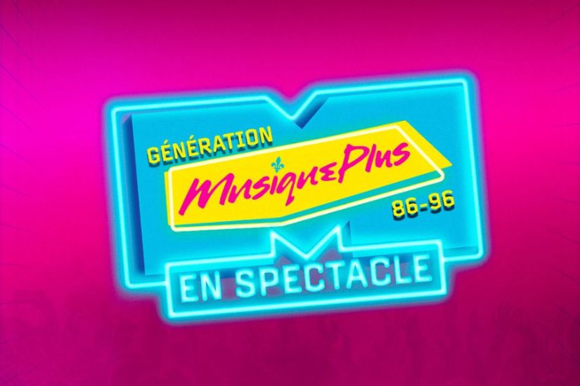 Génération MusiquePlus